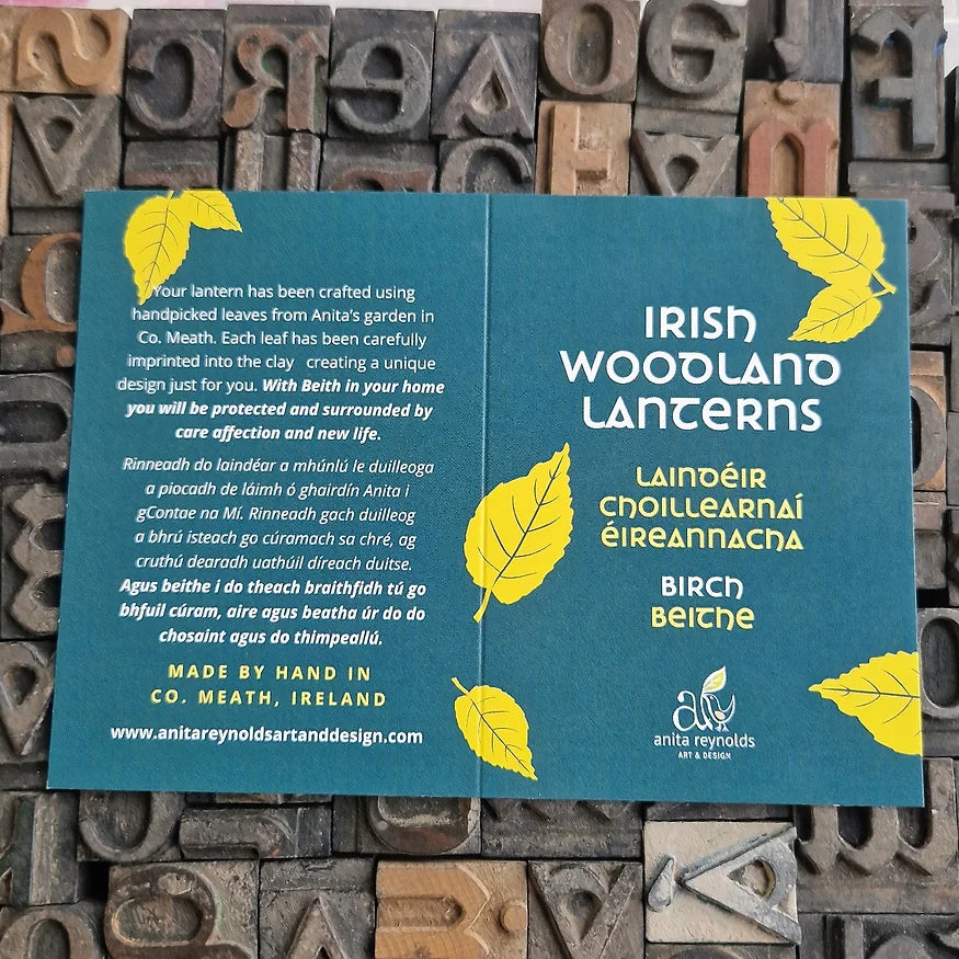 Lantern Beith - Birch
