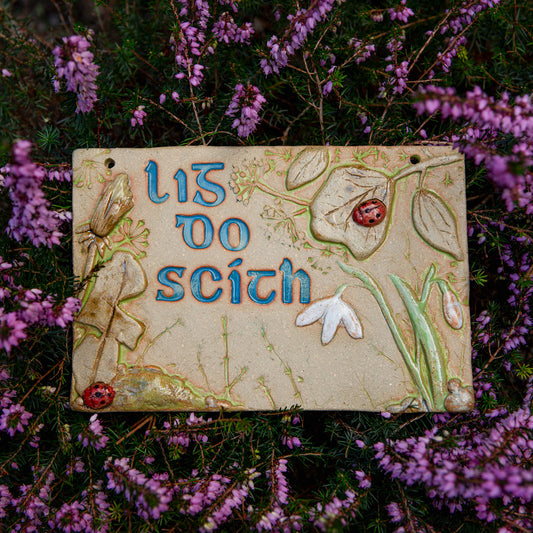 Tiles of Ireland - Lig do Scíth
